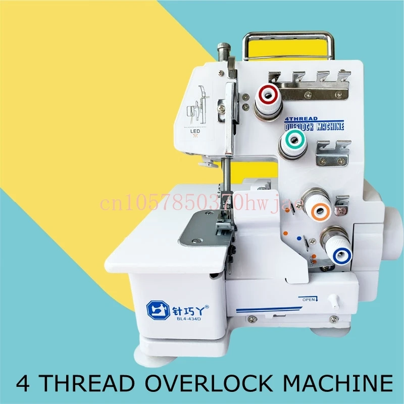 Overlock Sewing Machine Four Thread and Coding LED  with Pedal and Lamp Edging Household Industrial Sew Machine