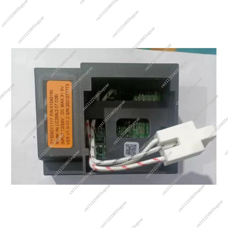 Car Refrigerator Compressor Driver LC25B H020051 2.07.028 DC 12V 24V Inverter Controller