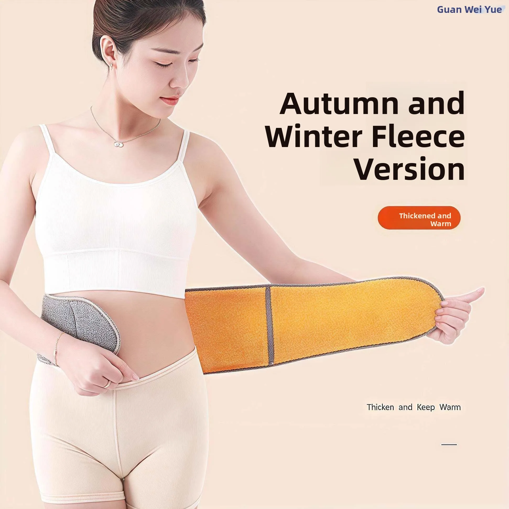 

Warm Belly Button Protector Belt Men's Women's Adult Gastric Warmth Waistband Fall Winter Cold Prevention Home Use