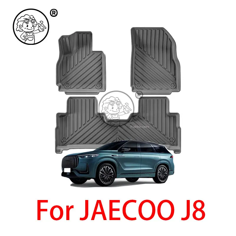 For  Jaecoo J8 PHEV 2025 2026 five seats TPE Floor Mats All Weather Waterproof Anti-Slip Rear Trunk Cargo Liner Anti Dirty Pads