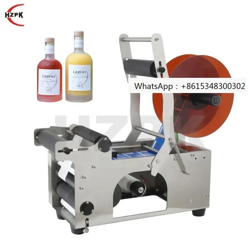 MT-50 S PET Plastic Bottle Jars Cans Adhesive Semi Auto Label Sticker Labeling Machine For Round Bottles Semi-automatic