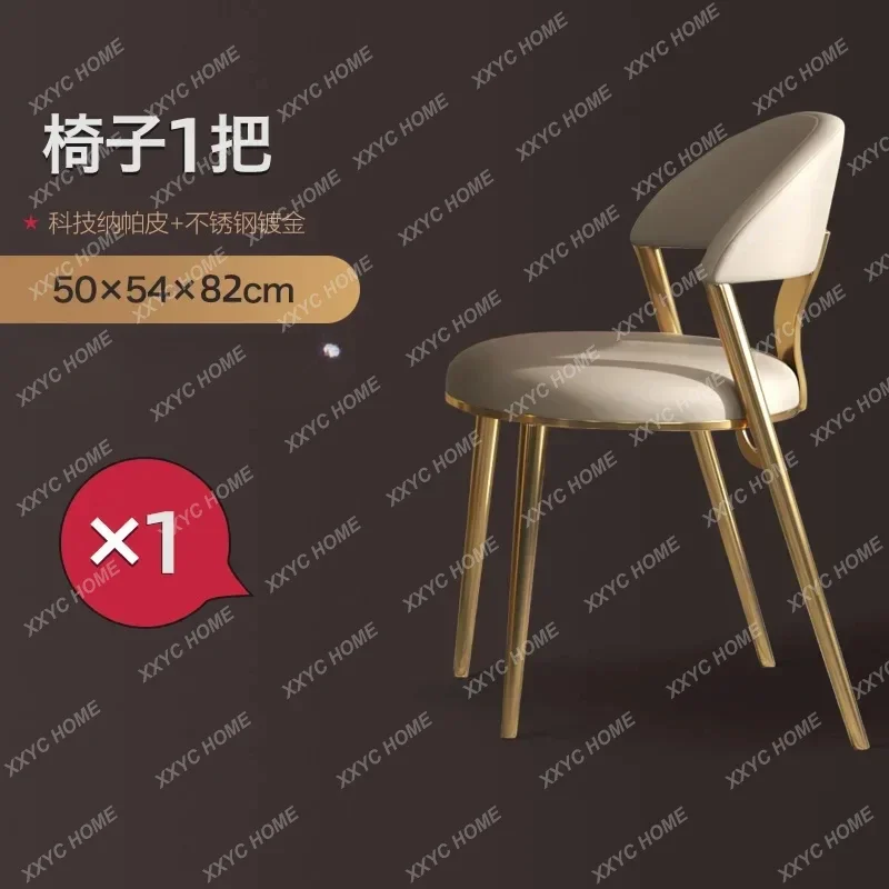 كرسي طعام فاخر خفيف حديث بسيط للمنزل الترفيهي البراز مسند الظهر شقة صغيرة مطعم الشمال نمط كرسي الأثاث #6