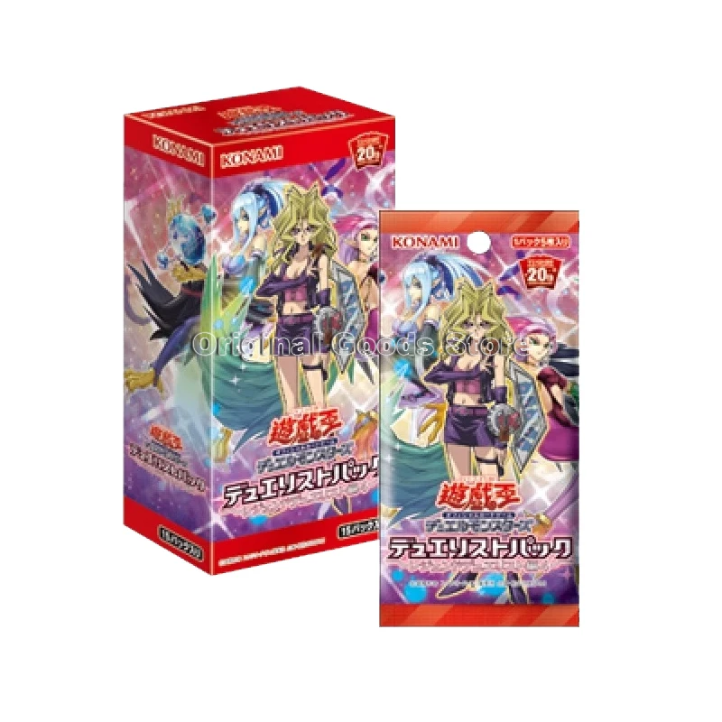 Original Yugioh Card Japanese Versions DP21 Legend duelist Supplement Pack Yu Gi Oh Genuine KONAMI Cards Children Birthday Gifts