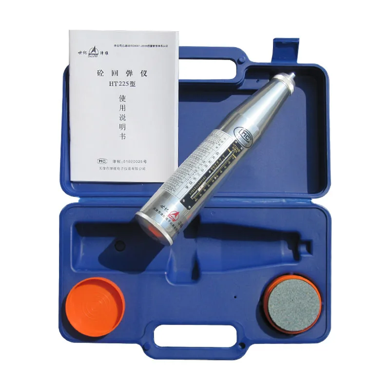 

HT225 Resiliometer Concrete Rebound Hammer Tester Concrete Rebound Test Schmidt Hammer