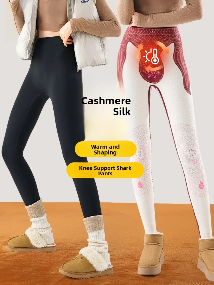 

Блэтные брюки для йоги из овчины, женские зимние теплые брюки с контролем живота, длинные брюки с высокой талией, повседневные модные брюки