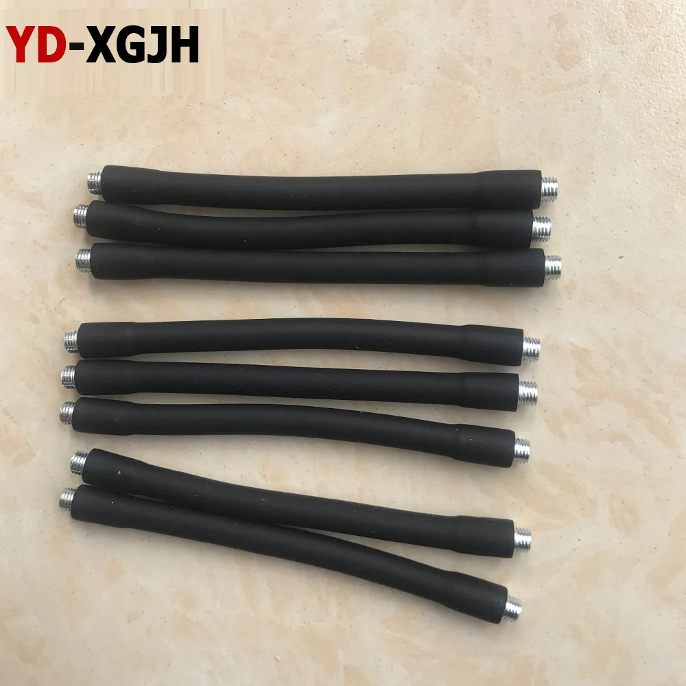 Universal Metal Fle…