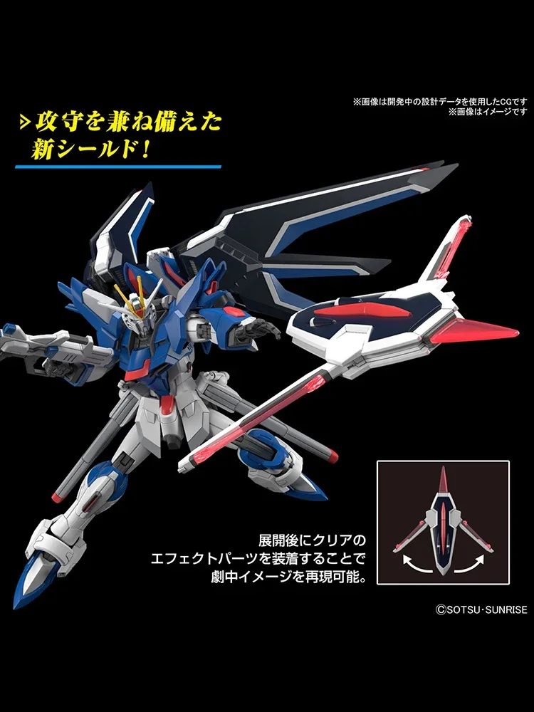 Dalam stok Bandai HG 1/144 setelan seluler GUNDAM naik FREEDOM GUNDAM mainan Model tokoh Anime asli koleksi figur aksi anak laki-laki