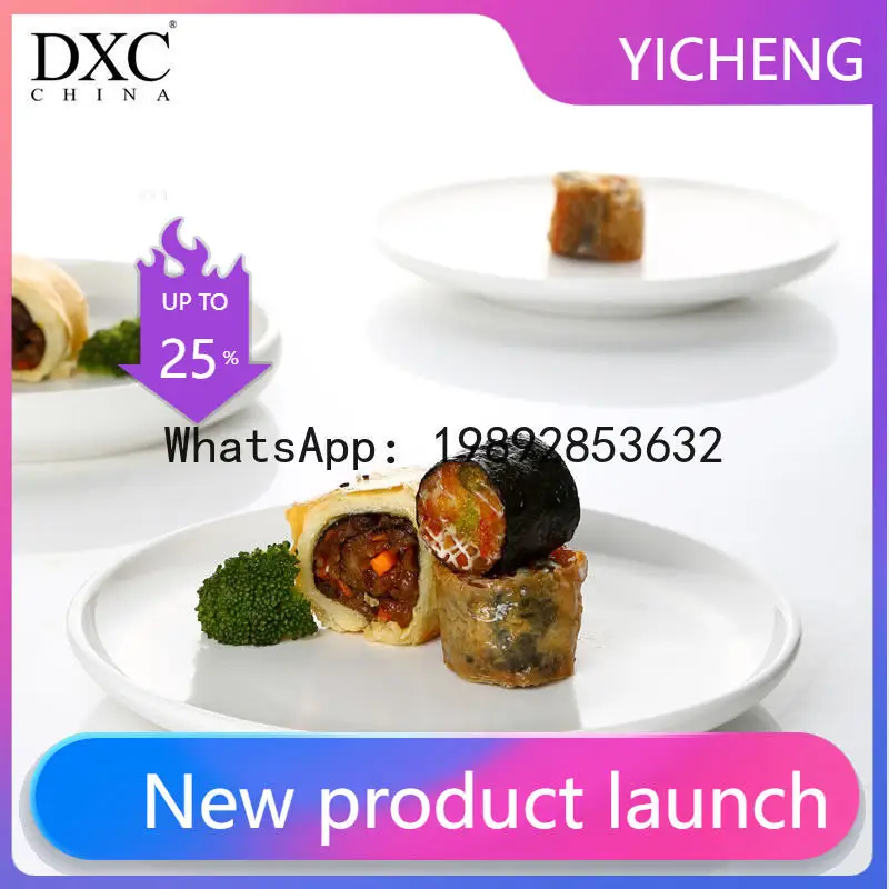 

LYY Simple Ceramic Fish Plate, Household Oval Dish, Western Food Plate, Large White Steamed Fish Plate