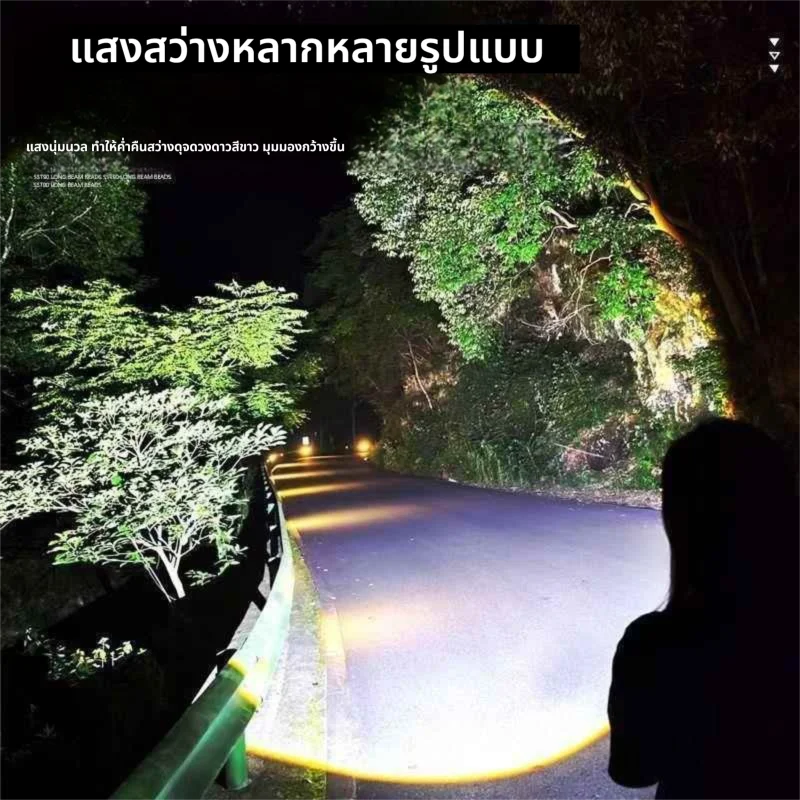 BEIDIANNI | ไฟฉายแทคติคอลขนาดเล็กแบบชาร์จได้ ความสว่างสูง 167