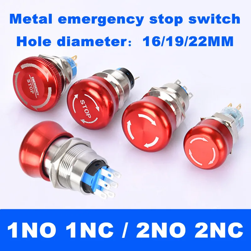 Metal Emergency Stop Button Switch 16/19/22mm mushroom head emergency STOP knob self-locking switch 1NO 1NC/2NO 2NC close button