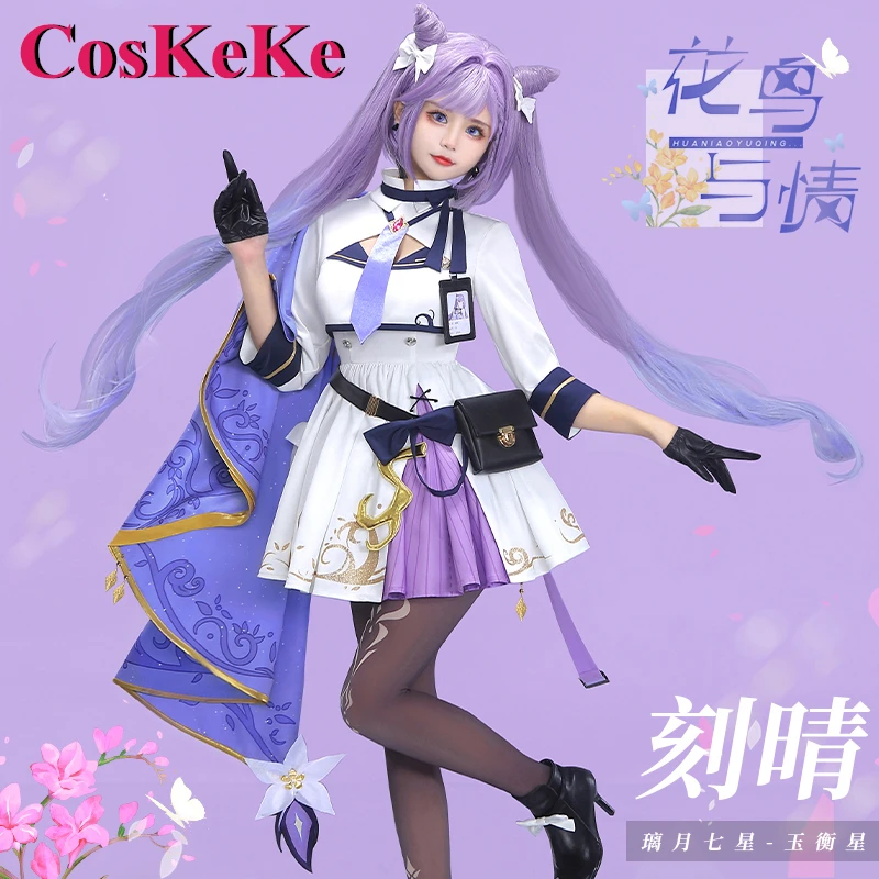

CosKeKe Keqing Cosplay Game Genshin Impact Costume Flowers Birds And Love Sweet Nifty Uniform Daily Wear Role Play Clothing New