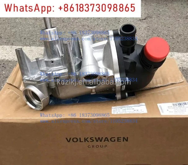 

Насос водяной (в сборе) 079121010B - совместим с моделями 4.0L V8 2013-2018 годов, аналог 079121010D