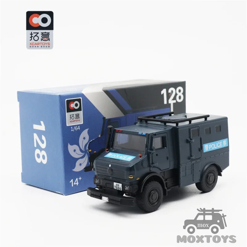 XCARTOYS 1:64 Unimog U5000 Armored Car Hong Kong PTU Police Vehicle  Diecast Model Car