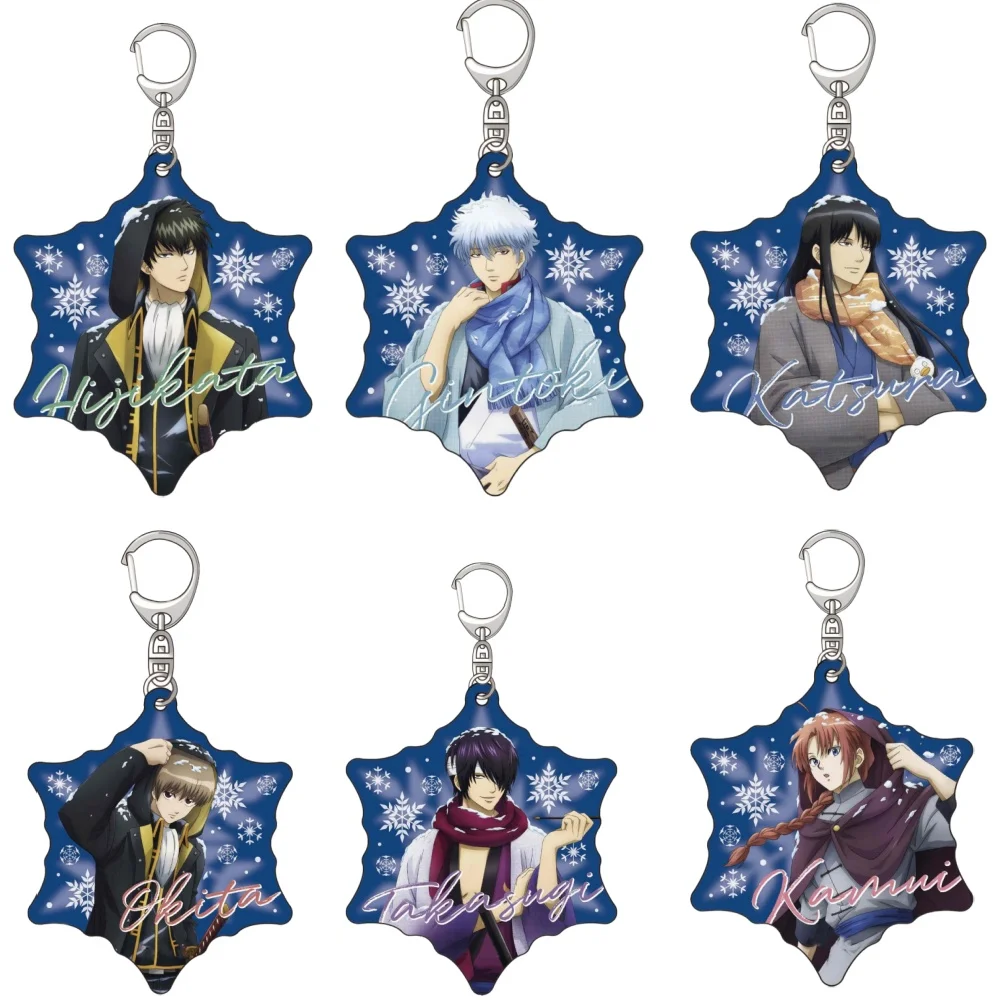 Anime Fans Gifts GINTAMA Kawaii HD Figure Sakata Gintoki Acrylic Keychains Okita  Decoration About 6cm