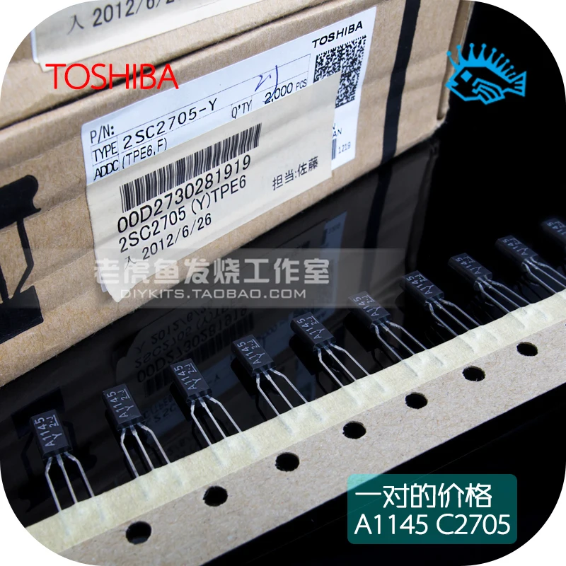 2pair/20pair A1145 C2705 Original Pair Tube Toshiba Classic Audio Transistor 2SA1145 2SC2705