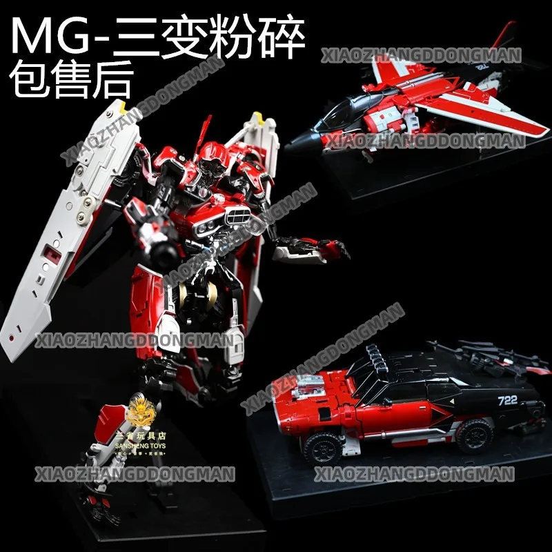 [New in Stock] MetaGate-G05 MG G-05 2.0 VER Shatter RED FANTASY High-quality Movable Robot Dolle