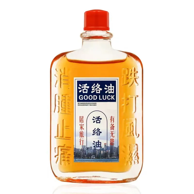 25 ML Massage Oil Safflower Shujin Active Traumatic Hurt Hips Strain Essential Potion Muscle Pain Injury Sprain Ankle Legs