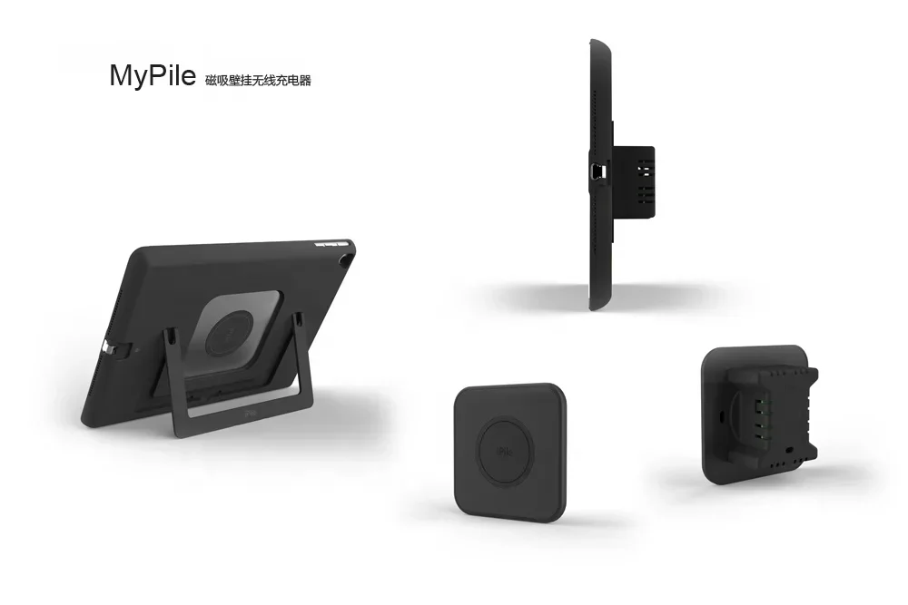 2025Magnetic wall-mounted wireless charger
