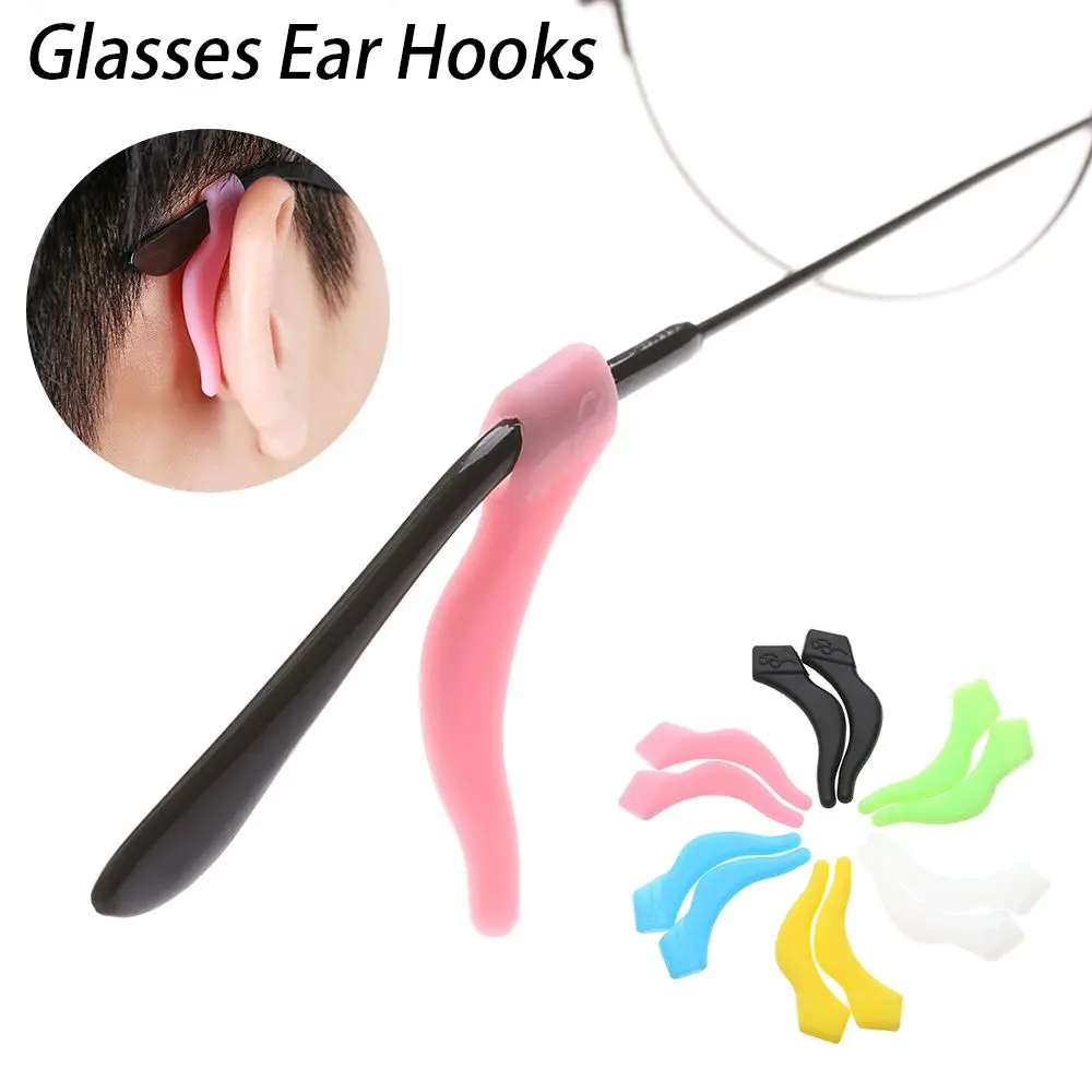 2 pairs Eyewear  Anti Slip Silicone Eyeglass Holder Soft Ear Hook Sports Temple Tips Glasses Ear Hooks