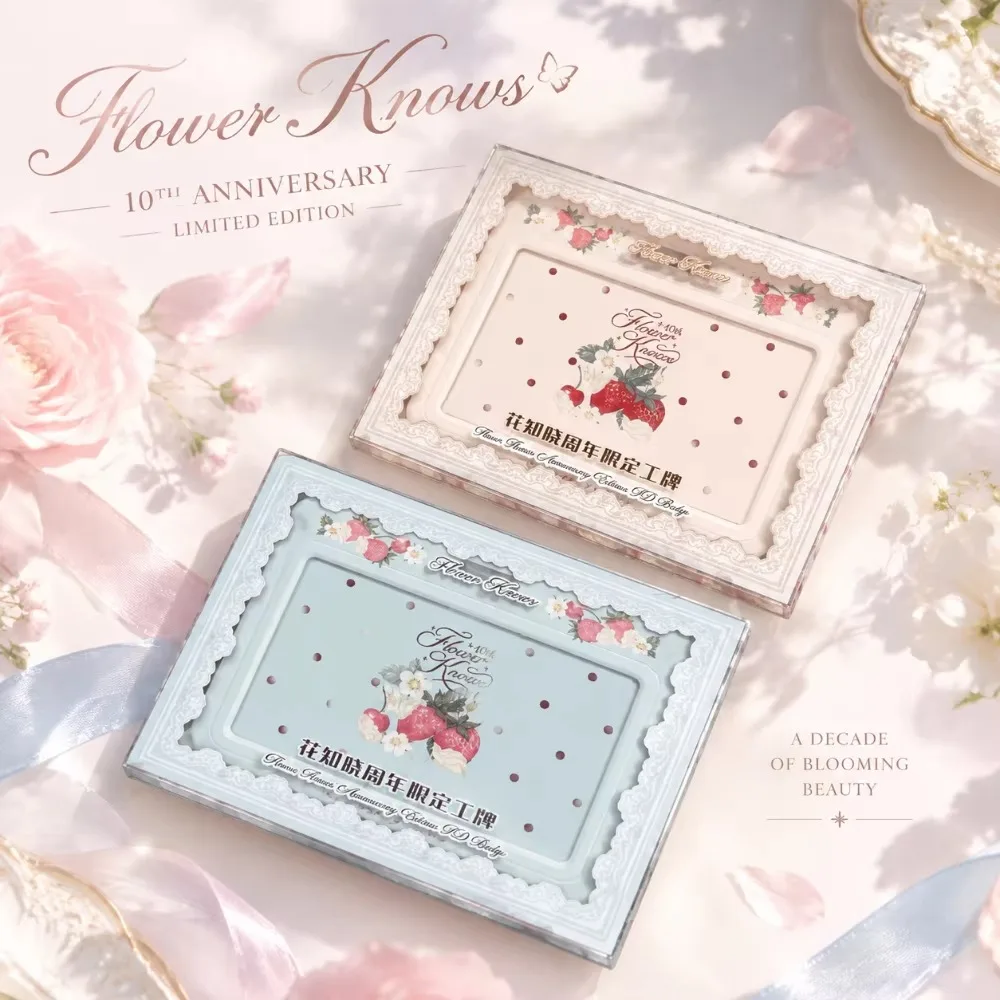 Flower knows the 10th Anniversary Limited Dual-Color Work Badge Makeup Tools Accessories