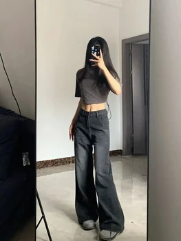 Slimming High-waisted Jeans For Women Pear-shaped Loose-fit Straight-leg Bell Bottoms Plus-size Female Denim Trousers 4 Slimming High-waisted Jeans For Women Pear-shaped Loose-fit Straight-leg Bell Bottoms Plus-size Female Denim Trousers 4