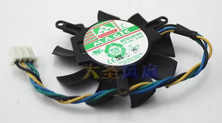 Free shipping All new MAGIC MGT5012XR-W10 MGT5012XB-W10 12V 0.19A graphics card fan