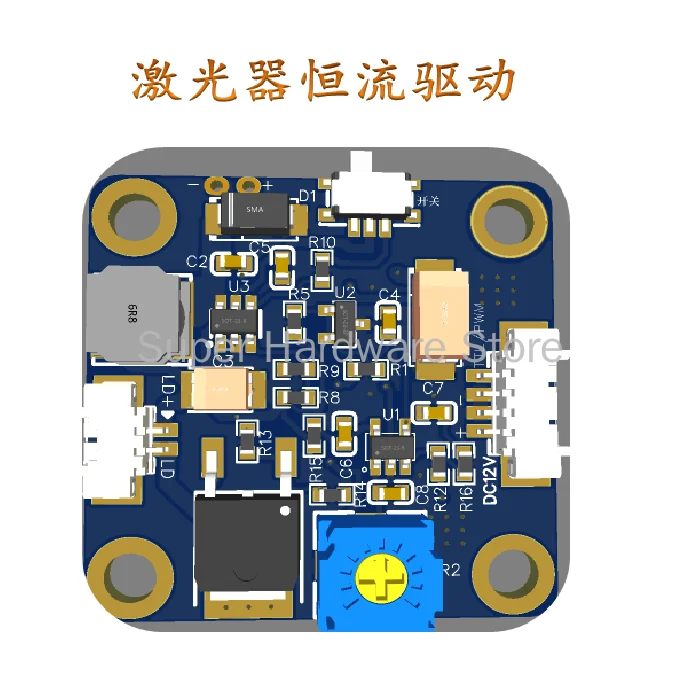 

LD Laser Constant Current Drive, Drive Module, PWM, TTL Modulation,30*30