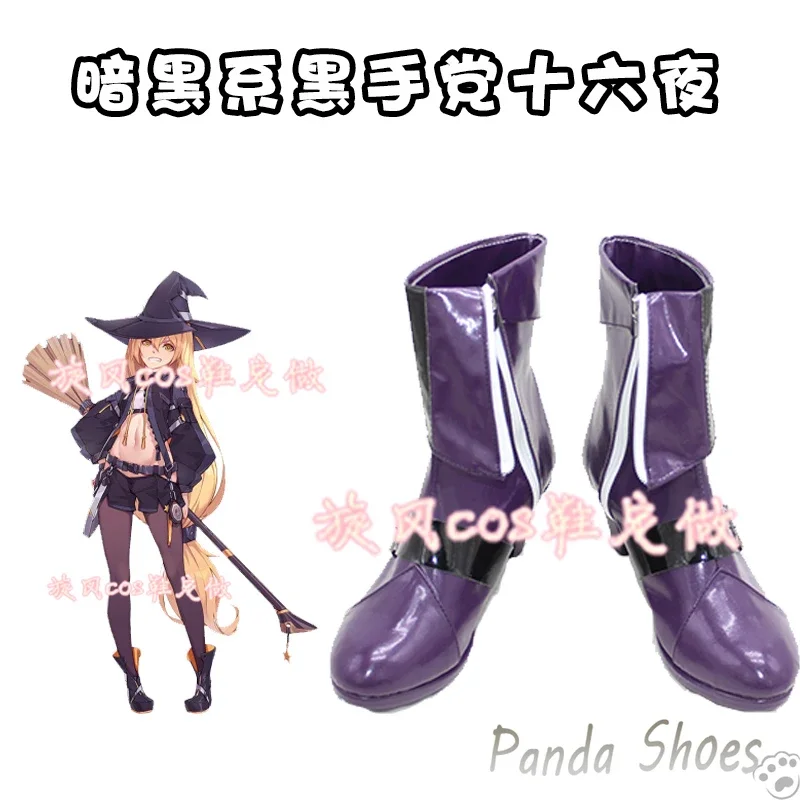 

Game Touhou Project Tsubaki Yayoi Cosplay Shoes Anime Cos Comic Cosplay Costume Prop Shoes for Con Halloween Party