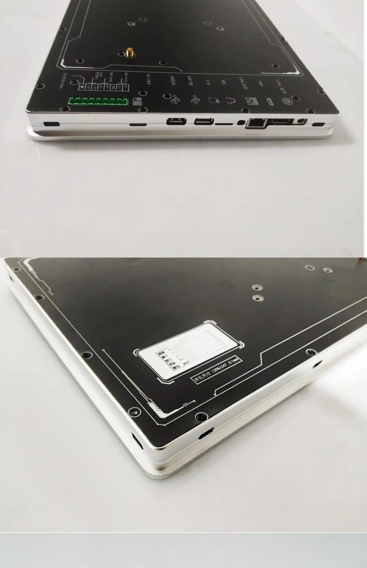 Industrial IoT 3D Configuration Touch Screen Mobile Remote Control HMI