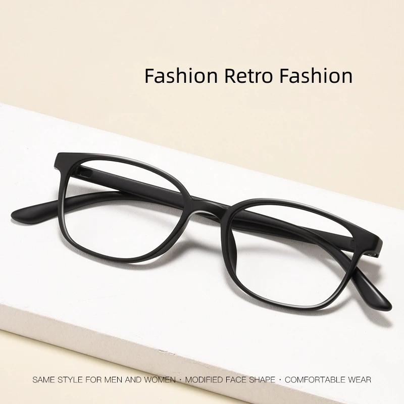 MOMOJA Fashion Ultra Light Eyewear Retro Square TR-90 Optical Prescription Glasses Frame For Men And Women Eyeglasses 6128TRM