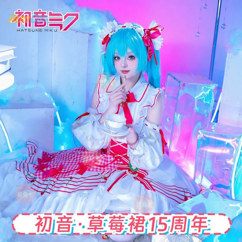 

Miku Cosplay Costume Strawberry Dress Halloween Carnival Sweet Women's Dress Accessories Props Uniform Set HERO Cos