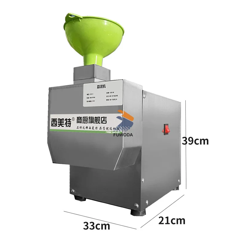 Máquina automática de puré de ajo, picadora de ajo de acero inoxidable, trituradora de ajo eléctrica, máquina de apisonamiento de ajo