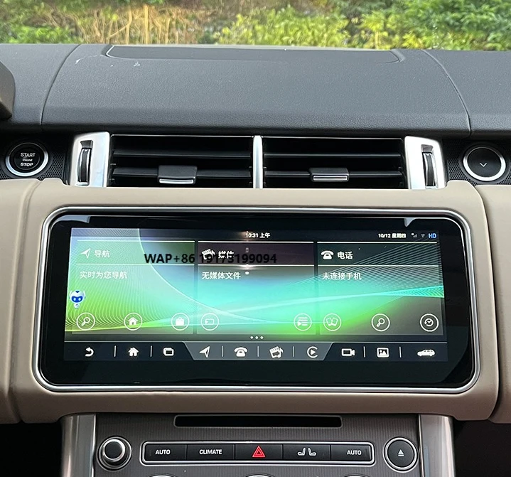 Stereo for Land Range Rover Vogue L405 2013-2016 Qualcomm Android 13 Screen Multimedia Wireless Carplay Auto Head Unit