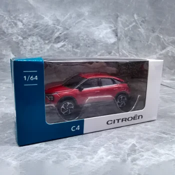 8 最佳銷售 雪鐵龍C4合金模型車 - №8