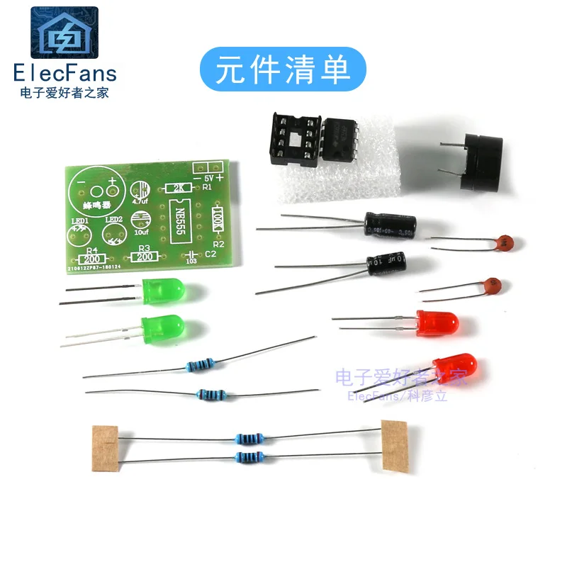 Papan sirkuit Multivibrator NE555P, suku cadang