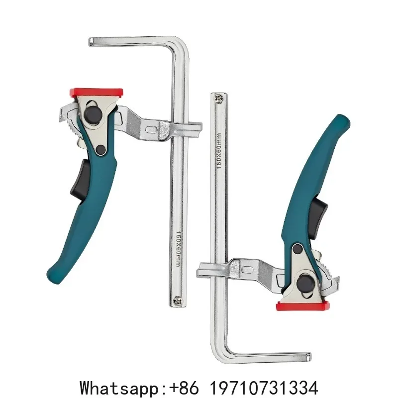 

2Pcs Aluminum Alloy Quick Ratcheting Table Clamp Rail Clamp for MFT Table and Guide Rail System 160mm Clamping Range