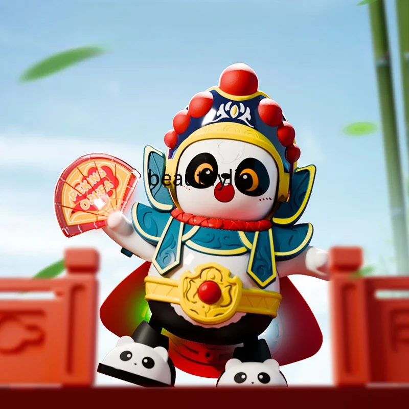 

Face-changing Sichuan Opera Dolls Boys and Girls Baby Children's Toys Souvenirs