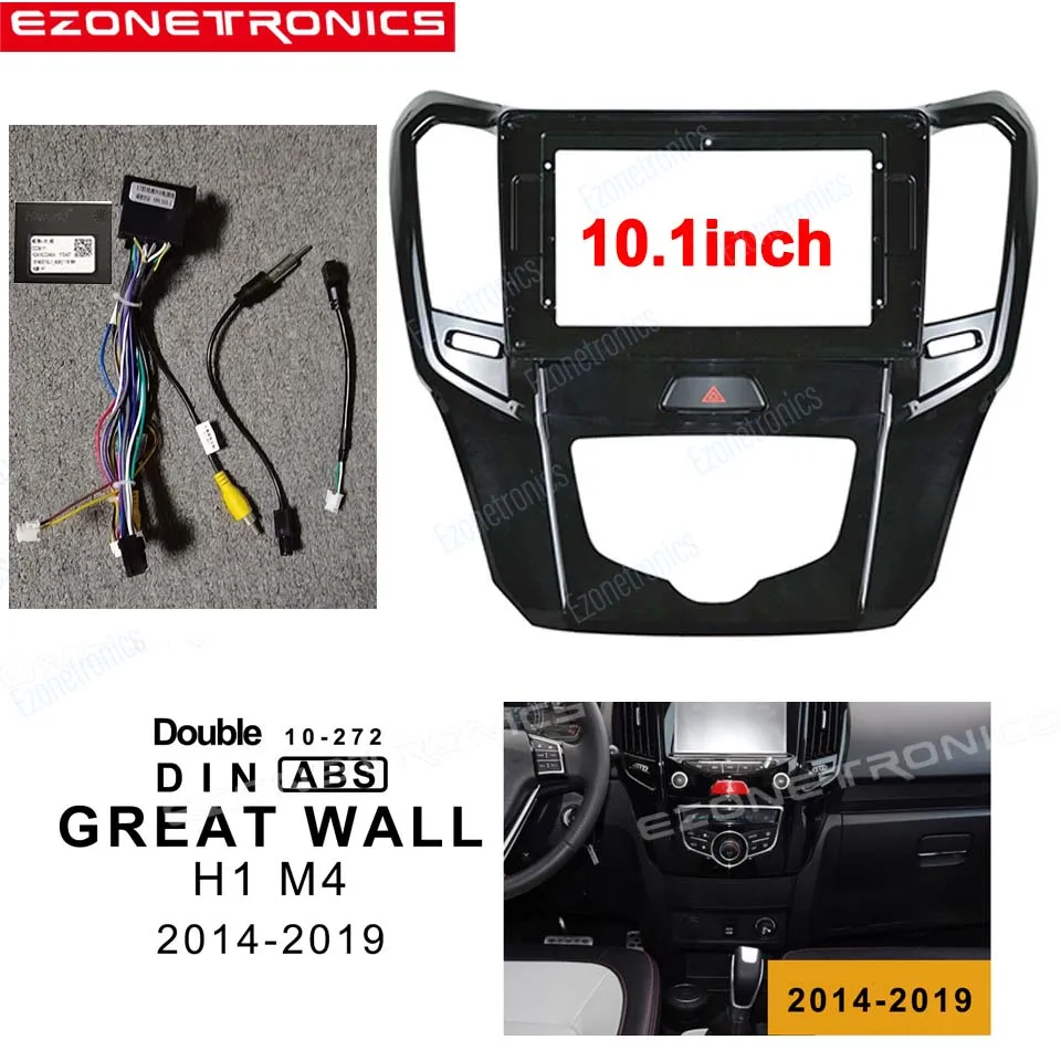 

10,1 дюймовая Автомобильная панель Fascia Для GREAT WALL H1 M4 2014-2019, монтажная панель для приборной панели, двойная Din Автомобильная рамка для DVD для радио-плеера