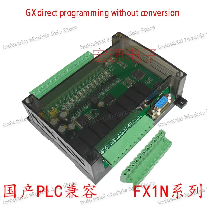 FX1N-20MR FX1N-20MT PLC industrial control board controller  DC24V