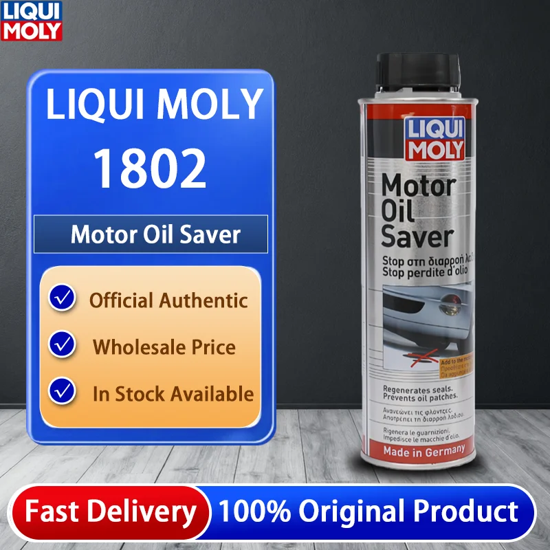 Liqui Moly Motor Oil Saver 300ML Engine Seal Reduces Engine Noise Reduce Engine Oil Consumption Optimize Emissions