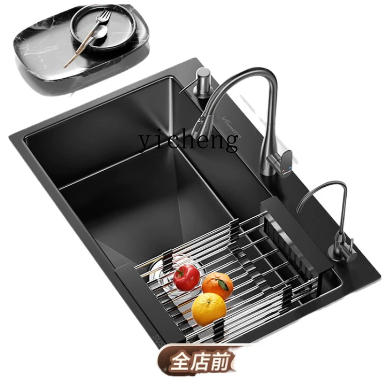 XL Kitchen Sink Sus304 Stainless Steel Black Nano Thickened Pool Drop-in Sink