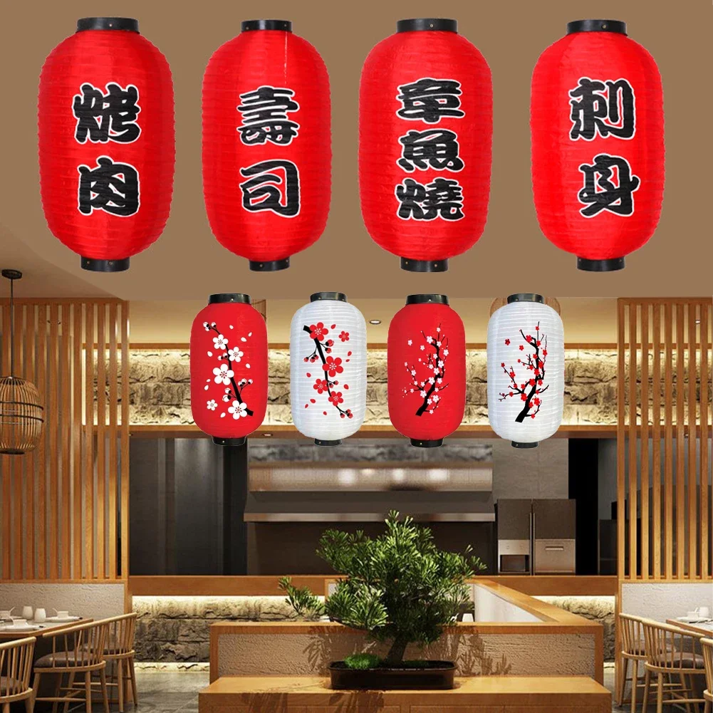 Waterproof Film Sushi Bistro Pub Restaurant Outdoor Lantern Decor Japanese Style Red White Lantern Reusable Hanging Lantern