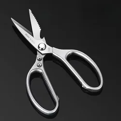 Professional Grade Stainless Steel Chicken Bone Scissors 1Handle Hard Bone/Frozen Meat/Chicken Wing All-purpose Shears