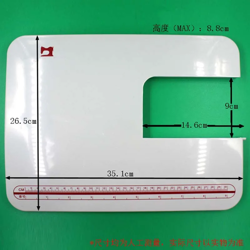 1pc tavolo di estensione della macchina da cucire per SINGER 8280/1507 scheda di estensione della tavola di estensione della macchina da cucire