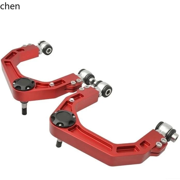 

HXL Raised 2inch Front Suspension Forged Adjustable Upper Control Arm