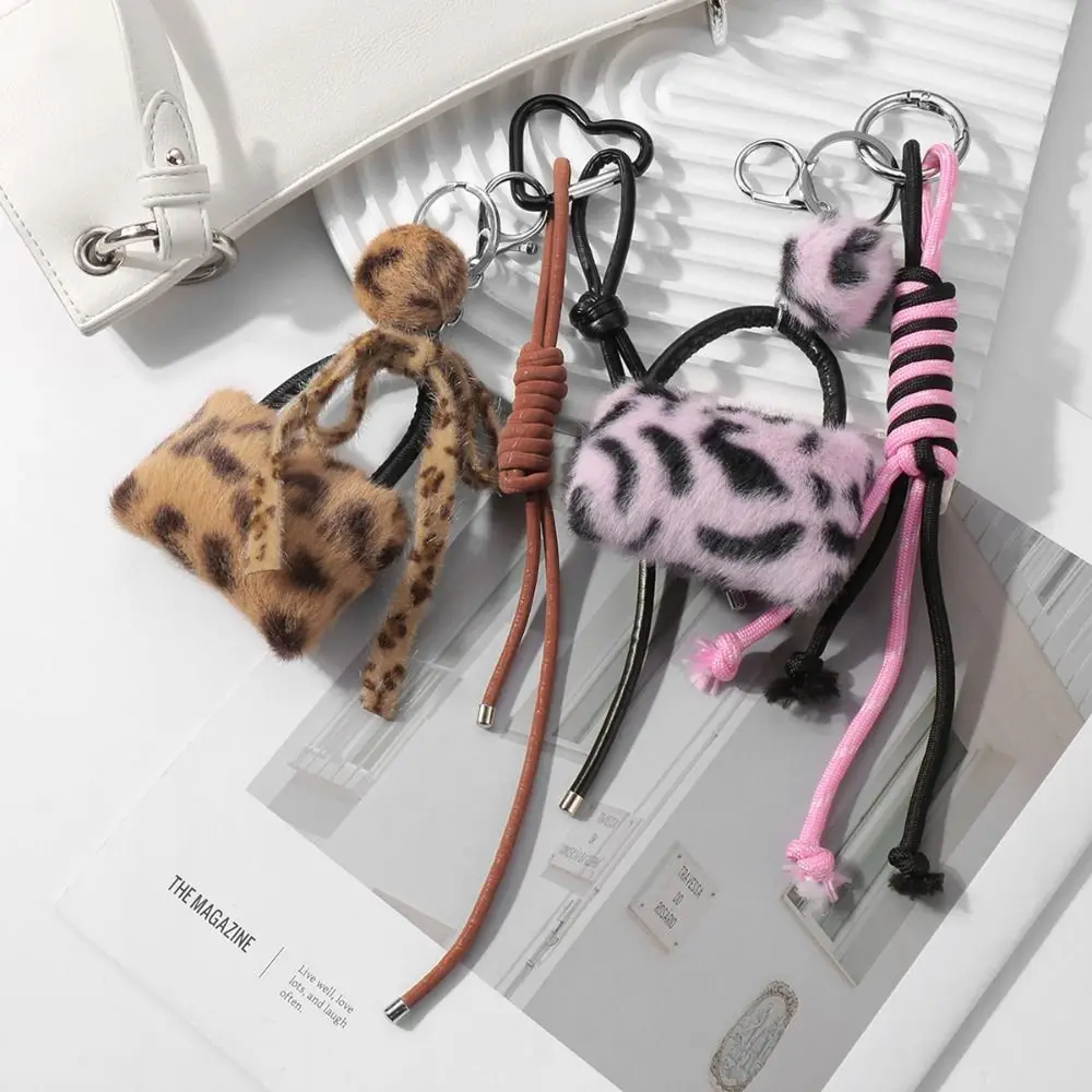 Charm Plush Mini Leopard Print Bag Keychain Handmade Cute Long Tassel Keychain Creative Weaving Knots Pendant Bag Accessories