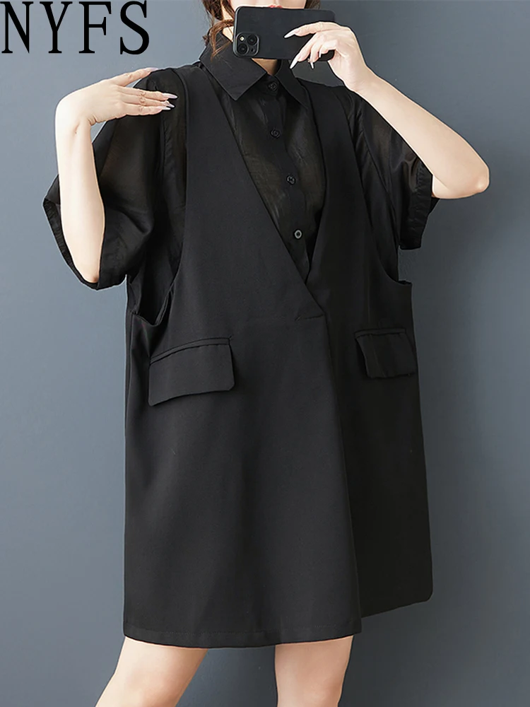 Nyfs 2025 Summer Ne… - image