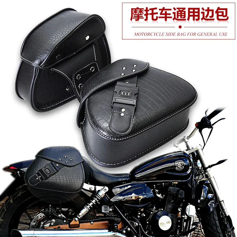 

For Benelli imperiale 400Right & Left Motorcycle Side Saddle Bag