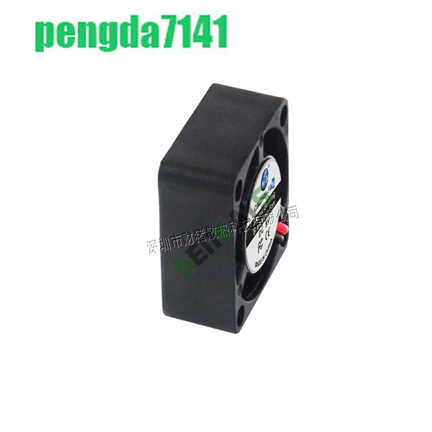 factory 2010 5V 12V 2CM 20MM 20*20*10MM Cooling Fan Ultrathin Fan Mini Laptop Fan 2wire