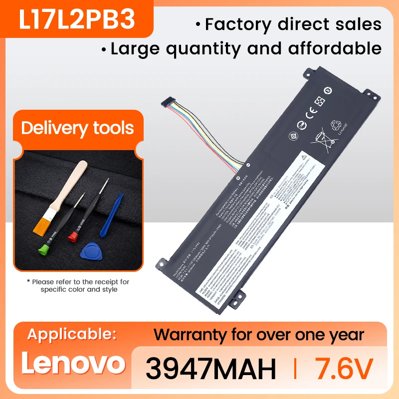 L17L2PB3 L17M2PB4 L17M2PB3 L17L2PB4 L17C2PB3 L17C2PB4 Laptop Battery For Lenovo IdeaPad V330-15IKB V530-15IKB